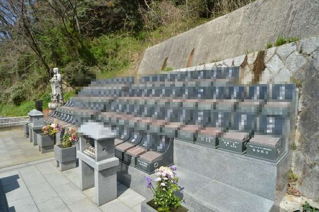 東山霊園 永代供養墓