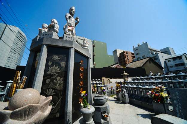 名駅中央霊苑 永代供養墓