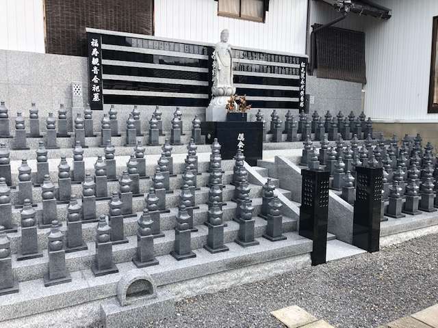 松元院 永代供養墓
