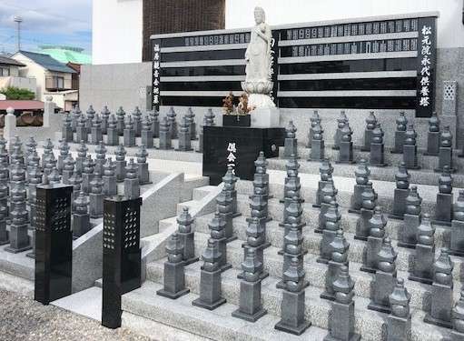 松元院 永代供養墓