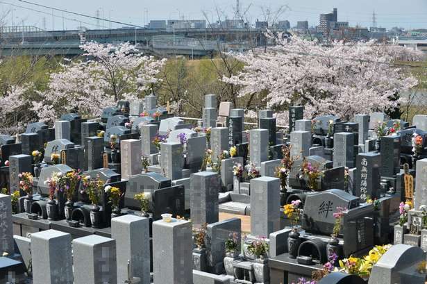 東山霊園