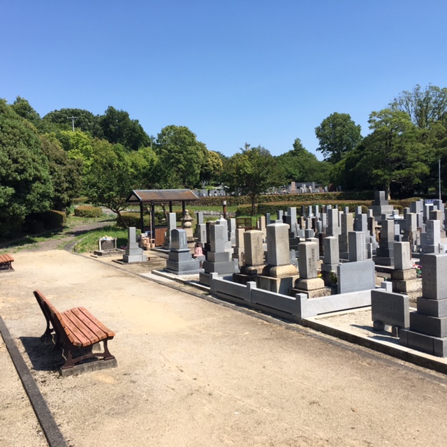 平和公園 永安寺